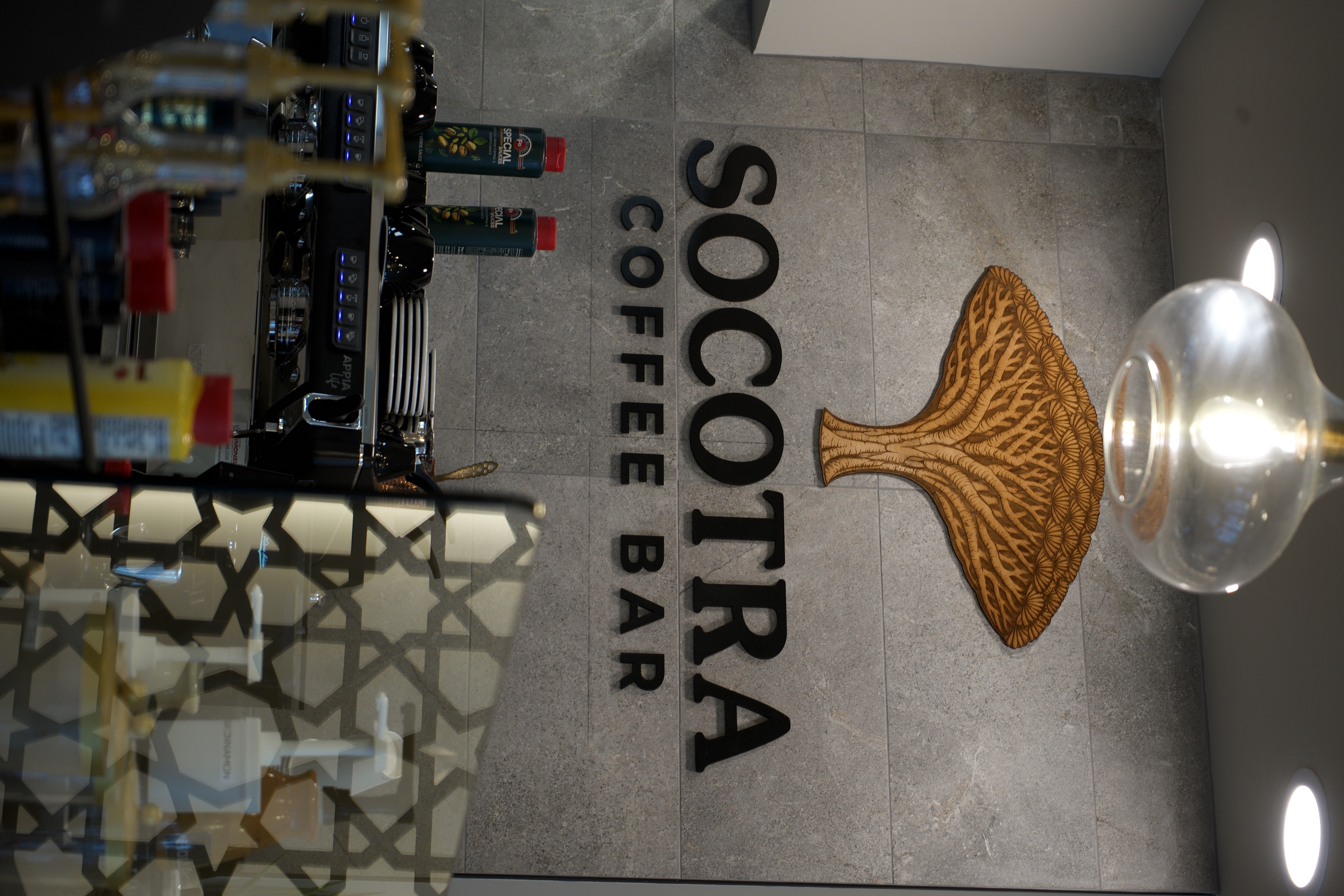 Yemeni coffee being poured at SOCOTRA