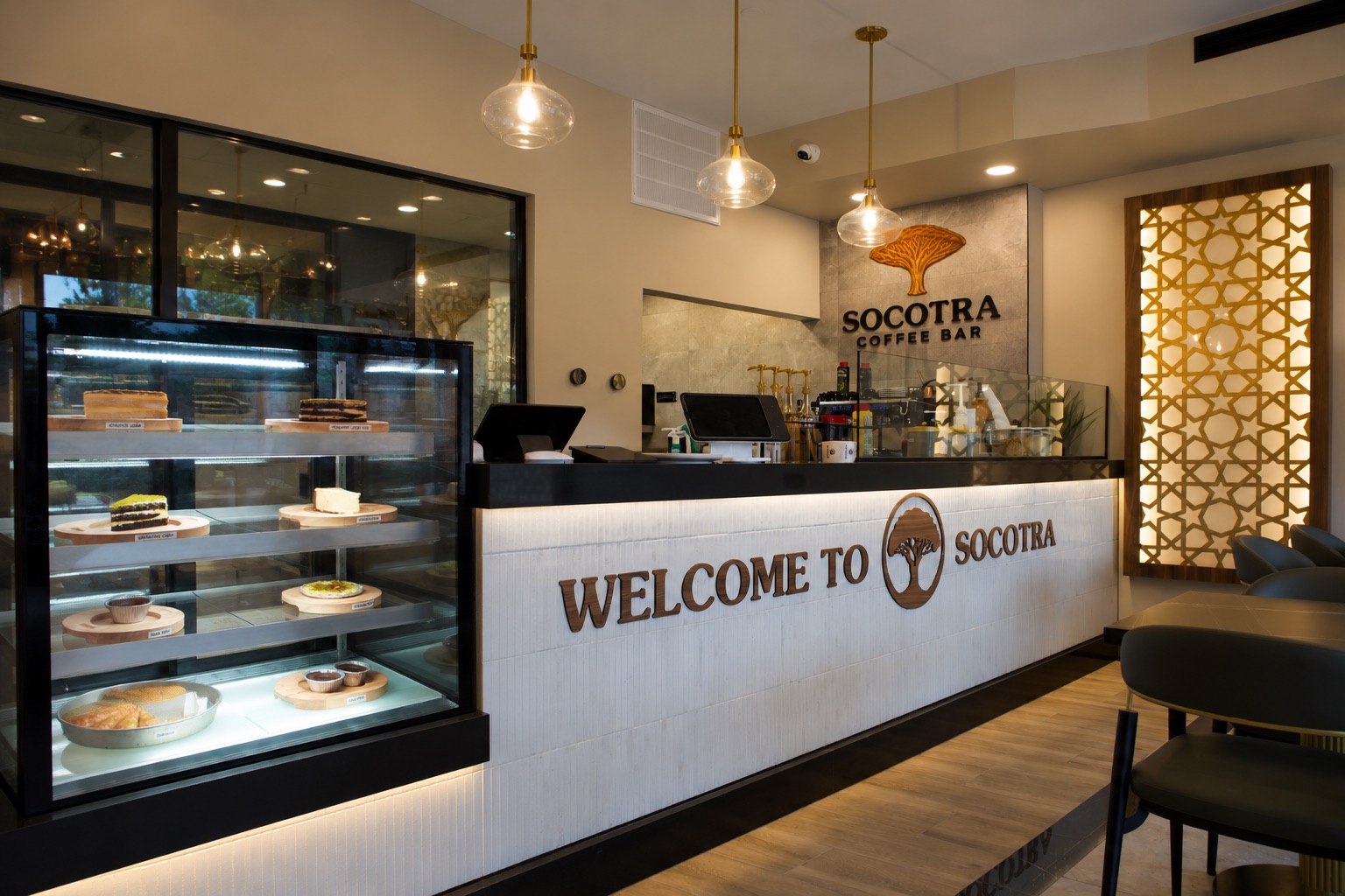 The dining room at SOCOTRA